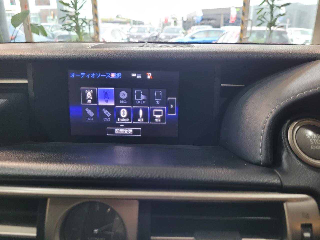 2013 Lexus IS 250