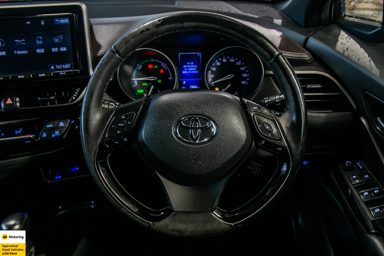 2017 Toyota C-HR