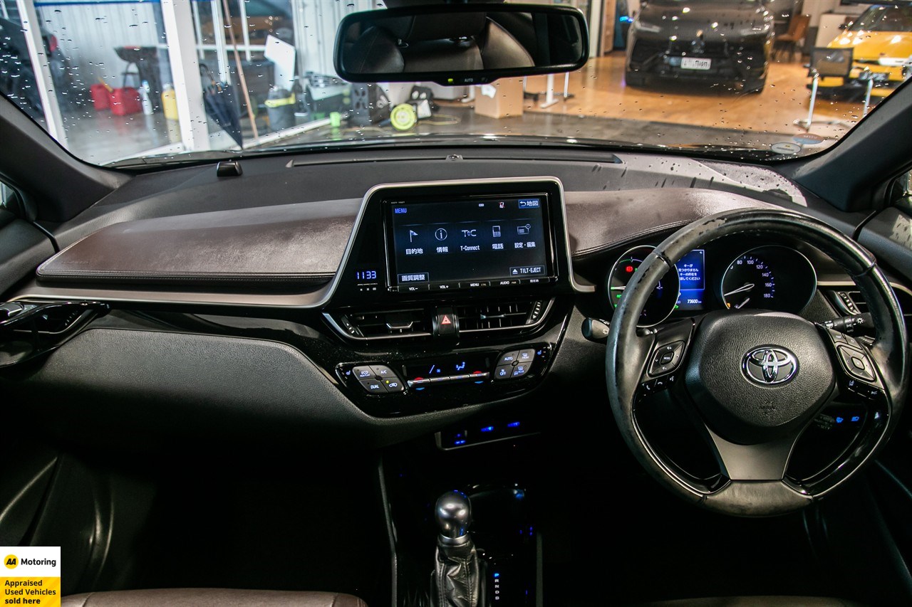 2017 Toyota C-HR