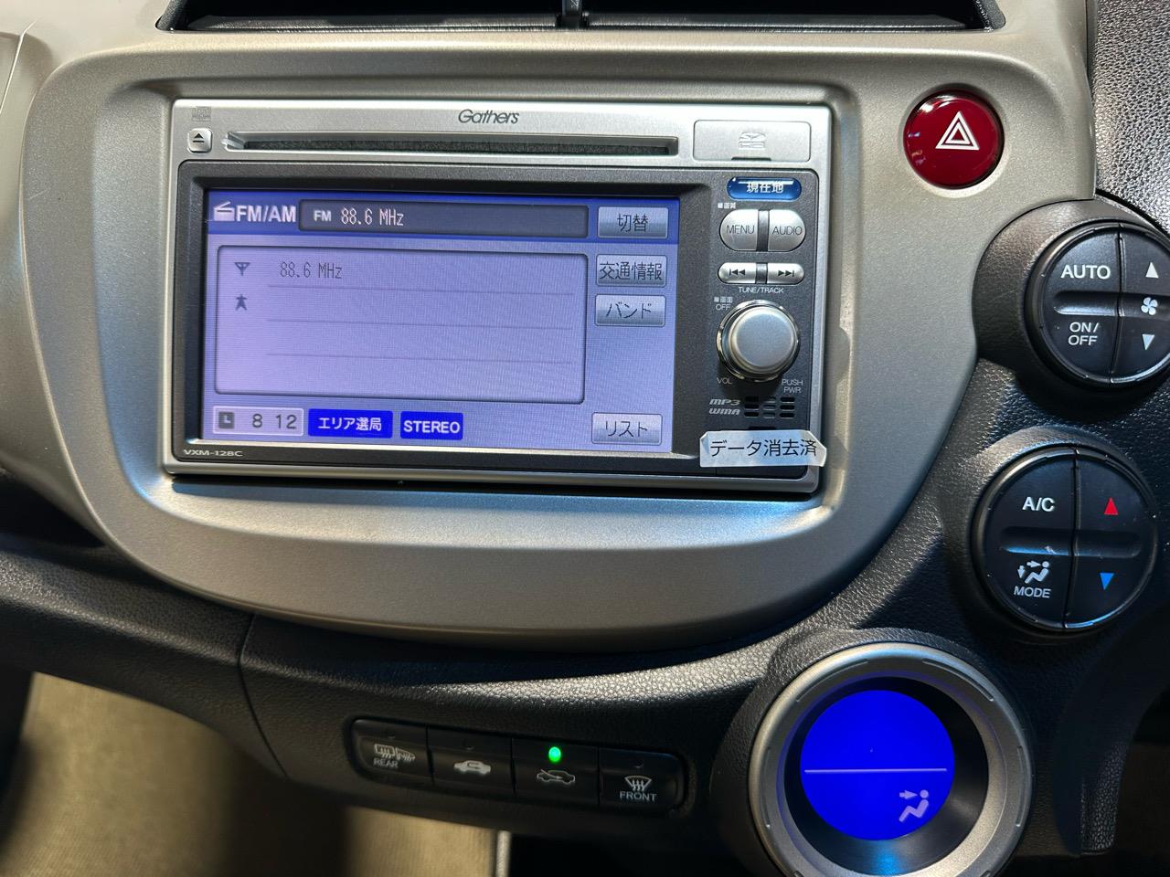2012 Honda Fit