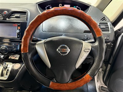 2015 Nissan Serena - Thumbnail