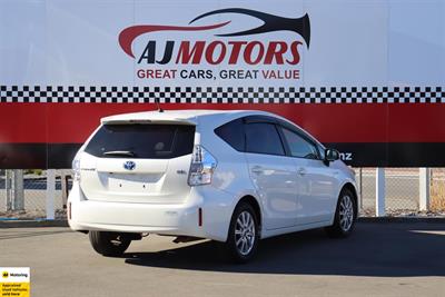 2012 Toyota Prius - Thumbnail