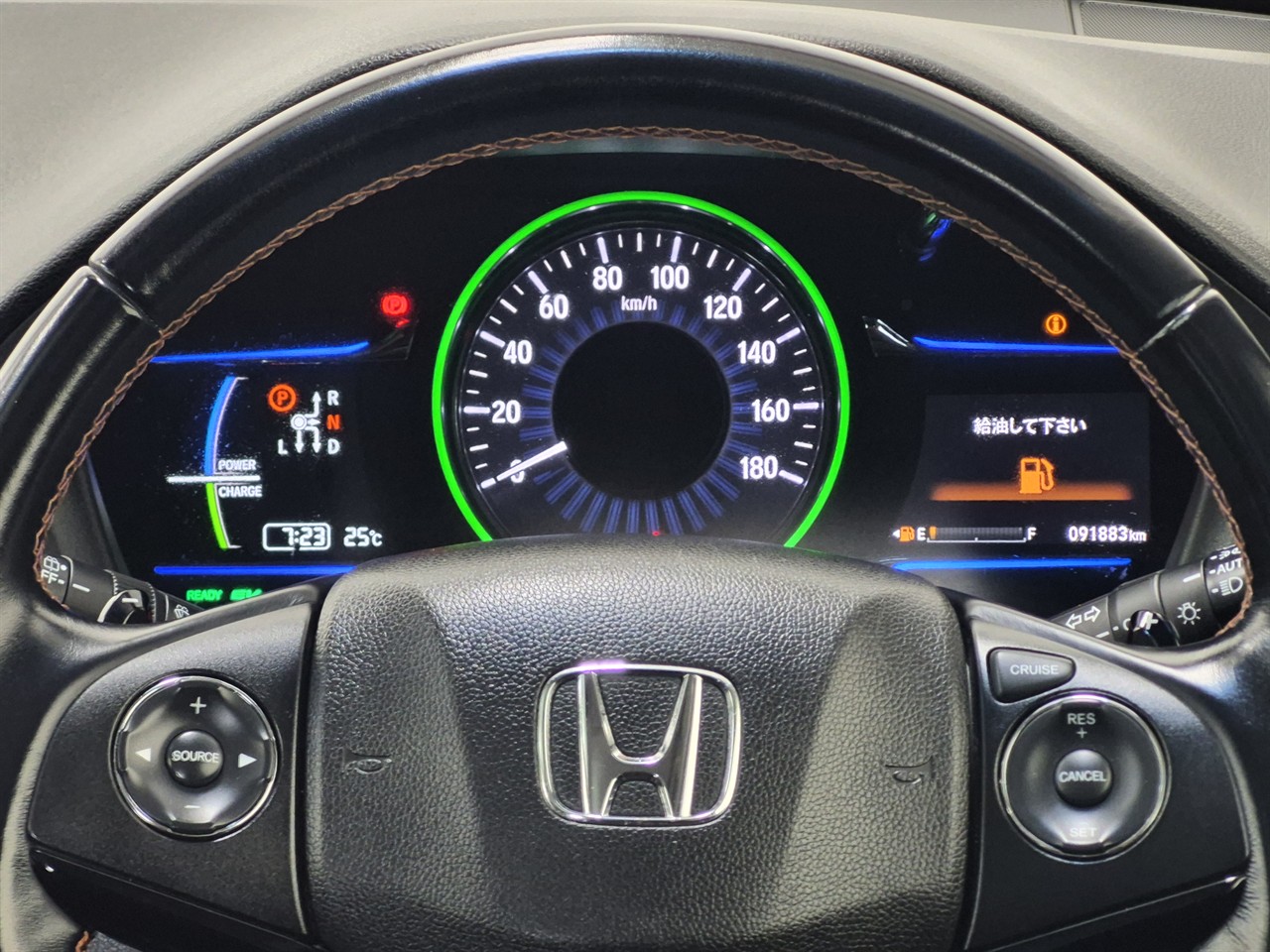 2016 Honda Vezel