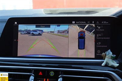 2020 BMW X7 - Thumbnail