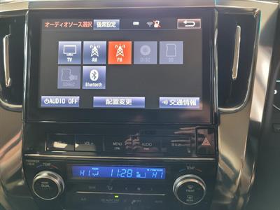 2016 Toyota Vellfire - Thumbnail