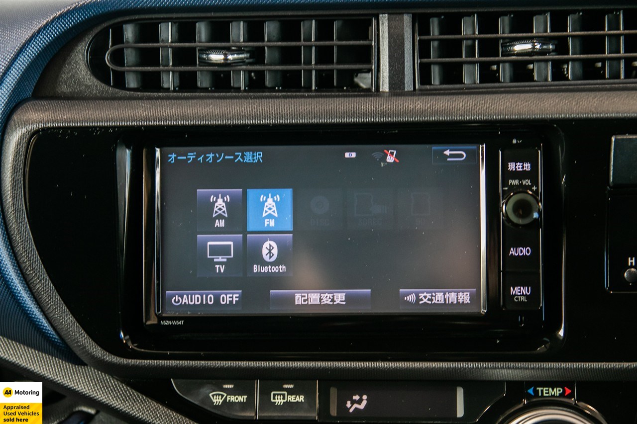 2015 Toyota Aqua