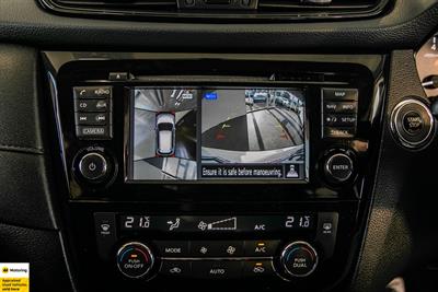 2017 Nissan X-Trail - Thumbnail