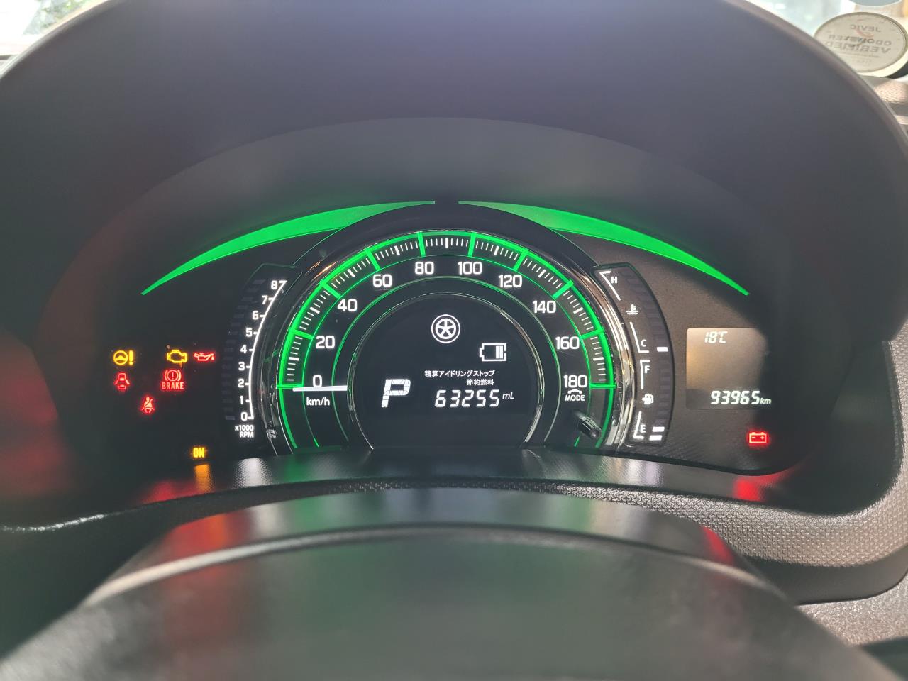 2014 Suzuki Swift