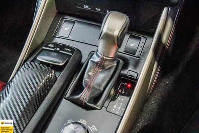 2013 Lexus IS 300h - Thumbnail