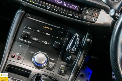 2012 Lexus CT 200h - Thumbnail