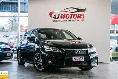 2012 Lexus CT 200h - Thumbnail