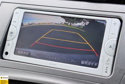 2014 Toyota Prius - Thumbnail