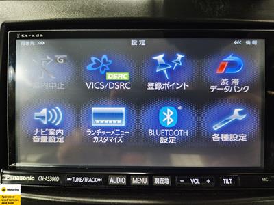 2015 Suzuki Swift - Thumbnail