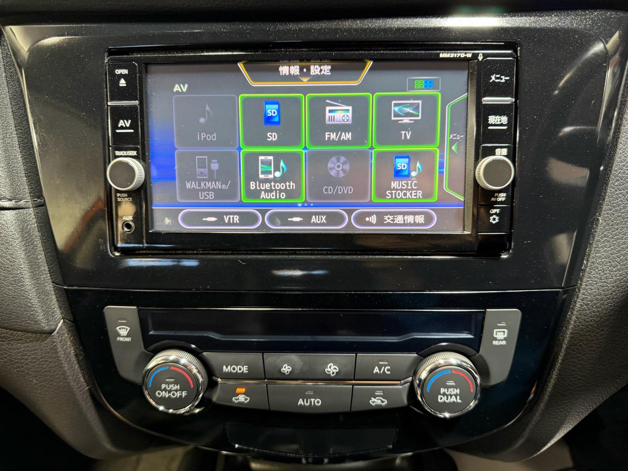 2018 Nissan X-Trail