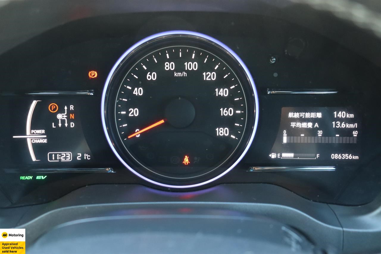 2017 Honda Vezel