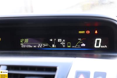 2012 Toyota Prius - Thumbnail