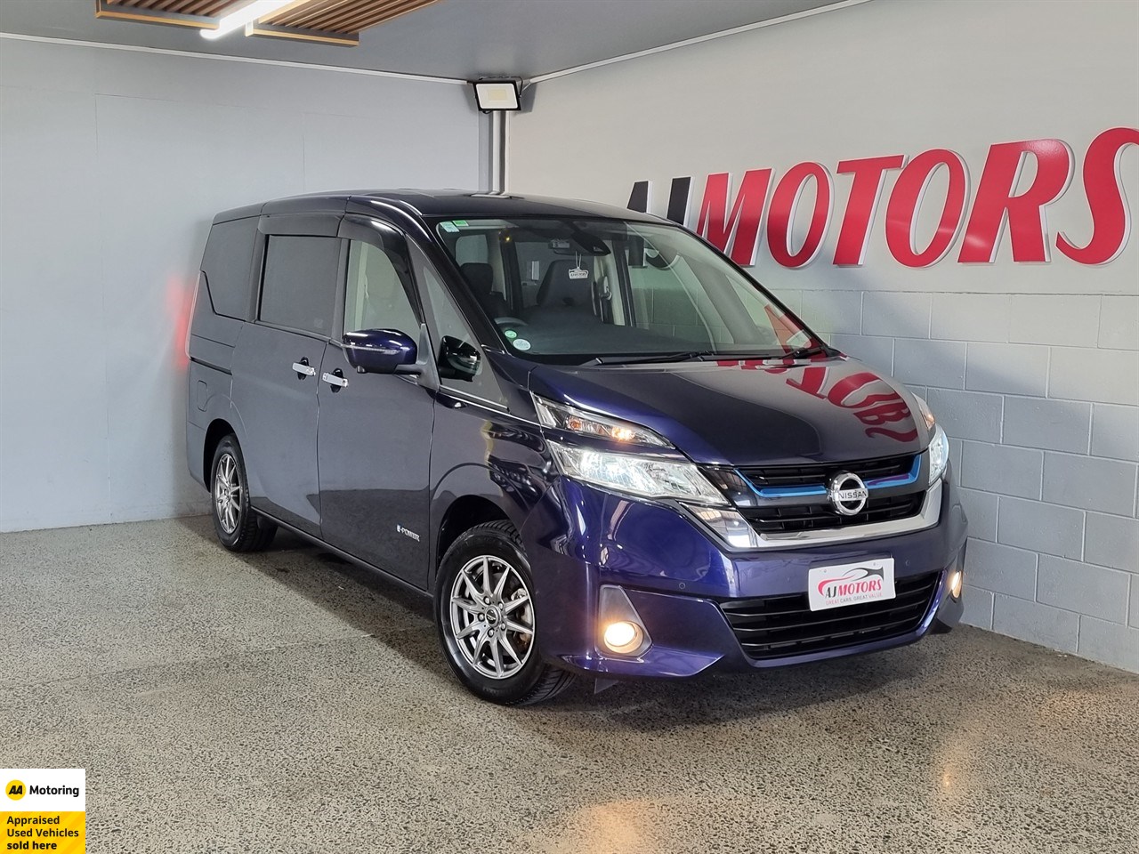 2018 Nissan Serena