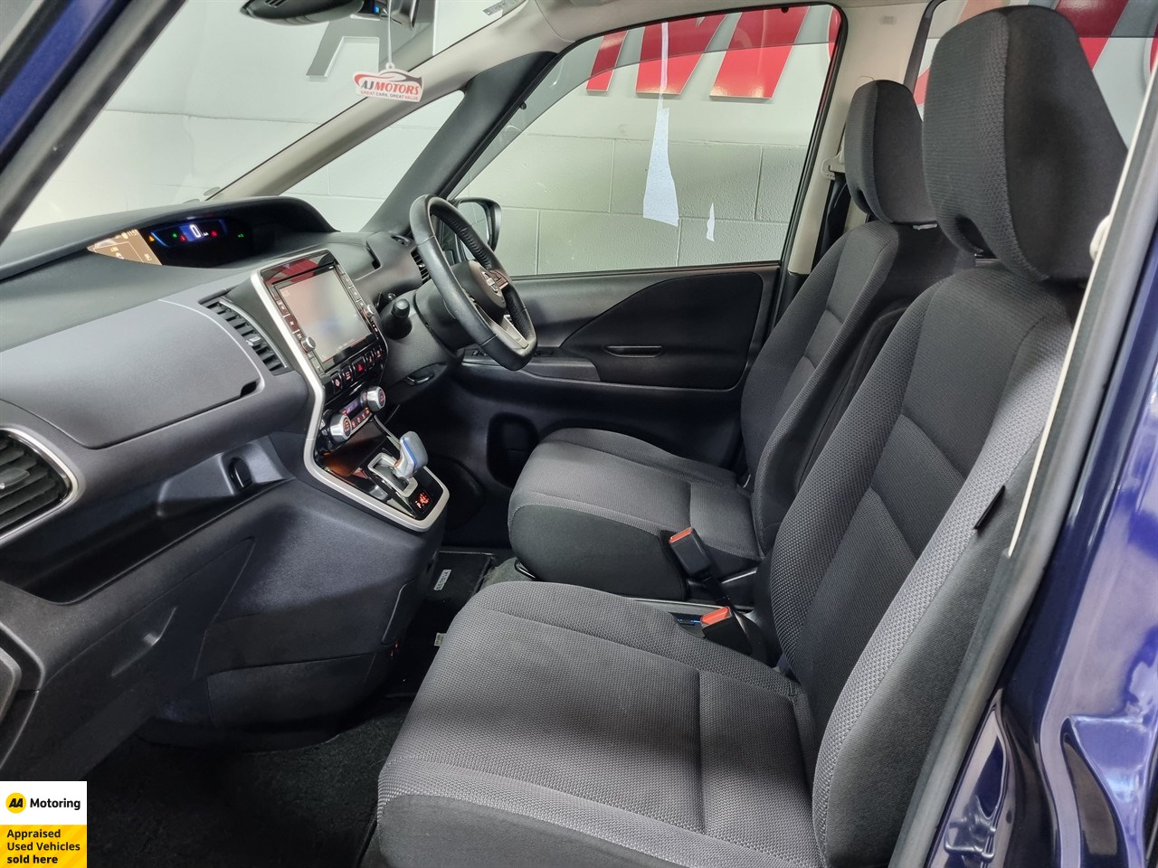 2018 Nissan Serena