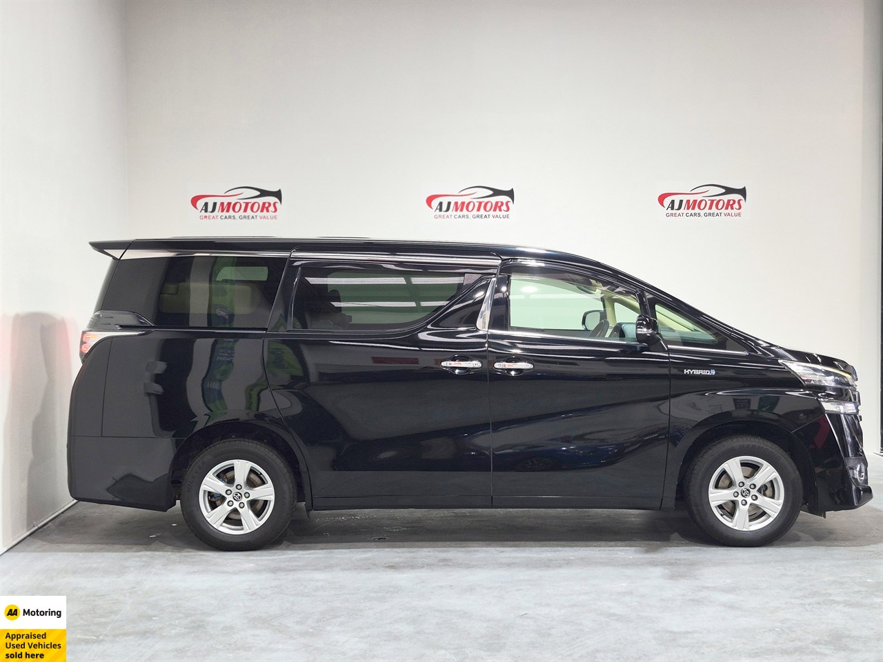 2017 Toyota Vellfire