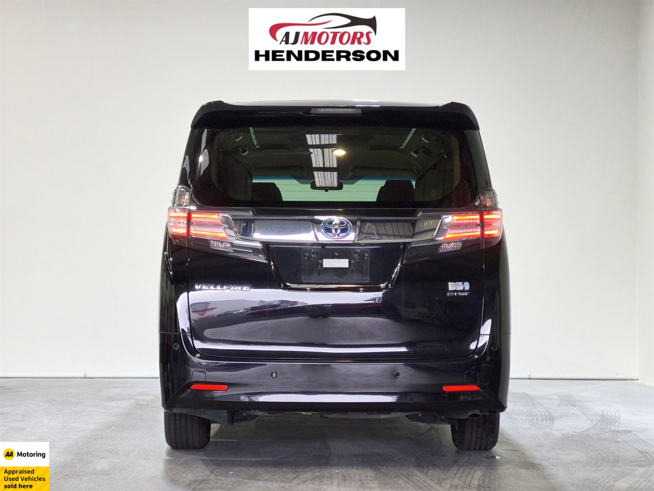 2017 Toyota Vellfire