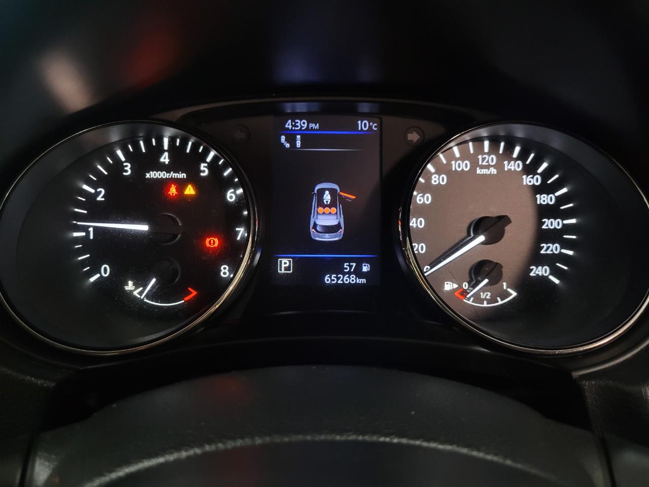2021 Nissan X-Trail