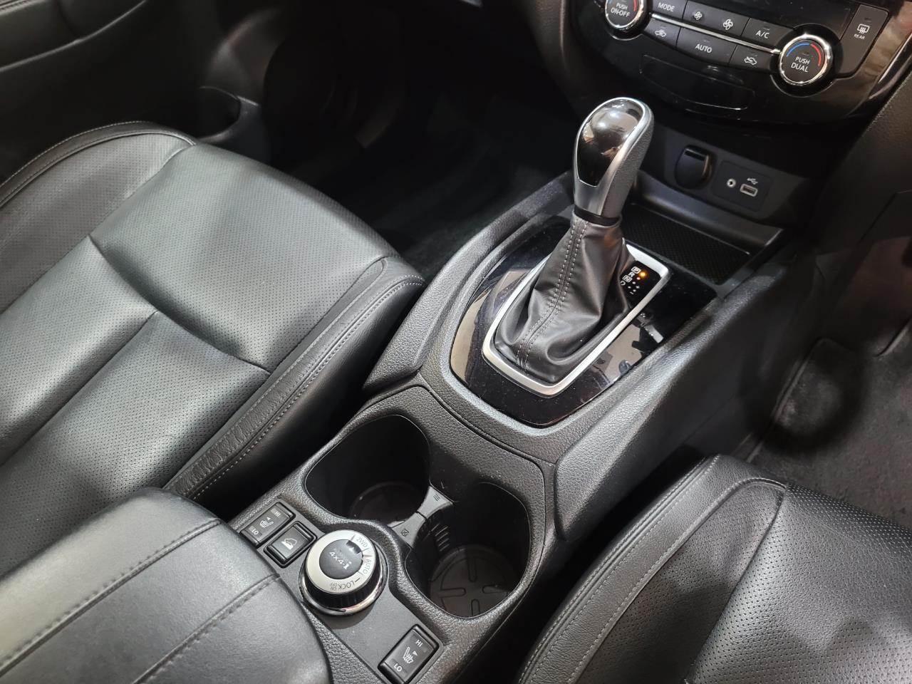 2021 Nissan X-Trail