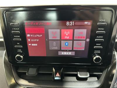 2020 Toyota Corolla - Thumbnail