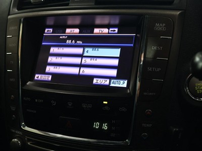 2013 Lexus IS 250 - Thumbnail