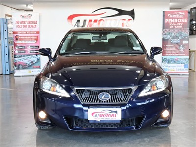 2013 Lexus IS 250 - Thumbnail