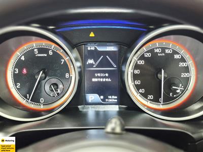 2023 Suzuki Swift - Thumbnail
