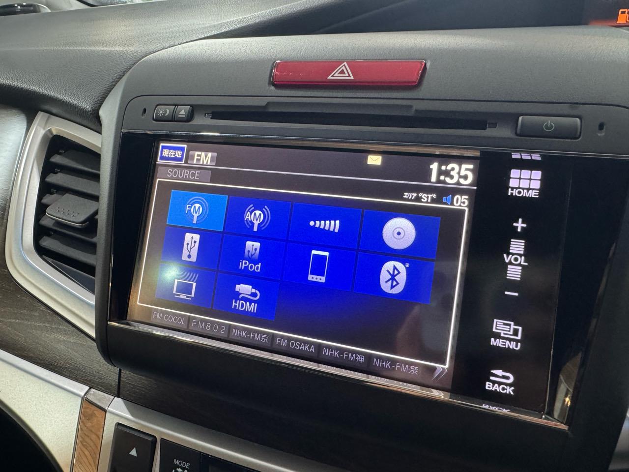 2015 Honda Jade