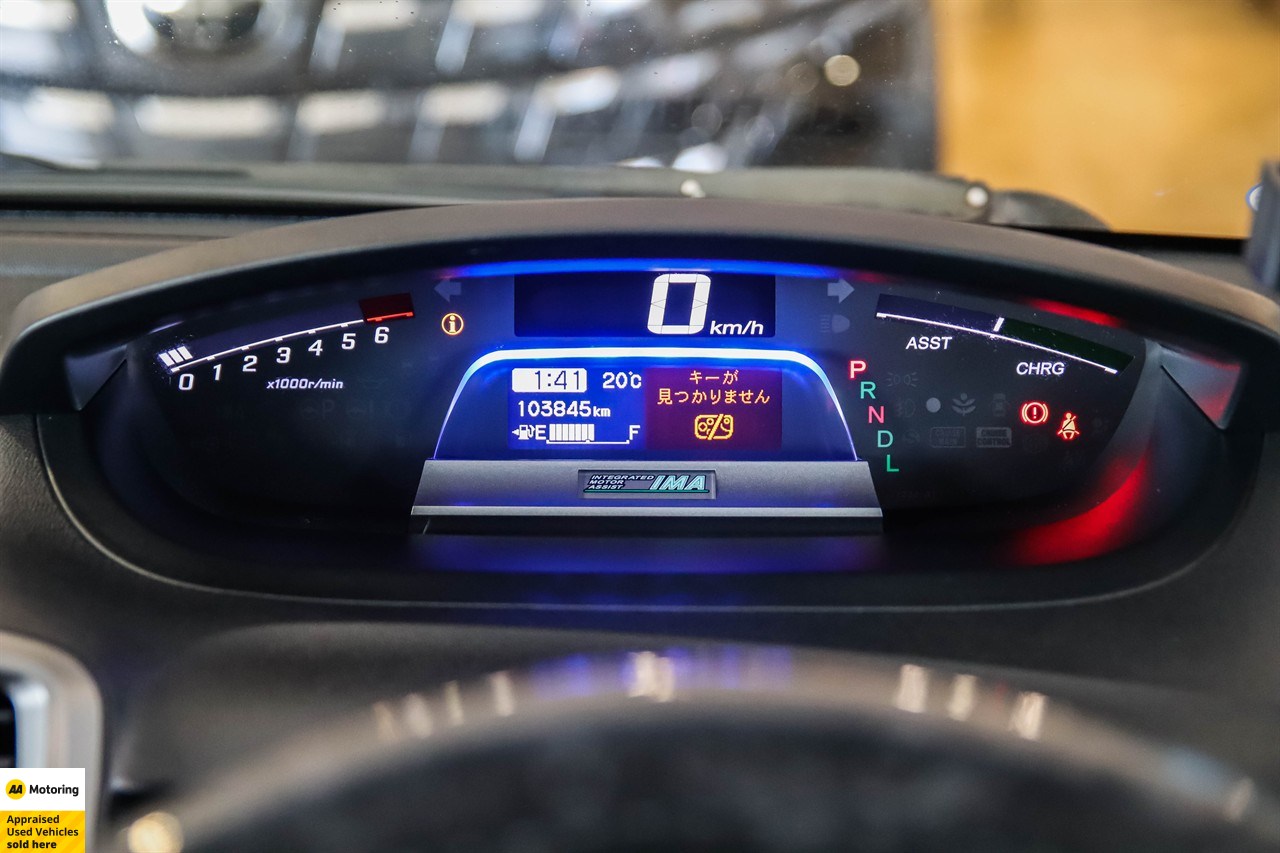 2013 Honda Freed