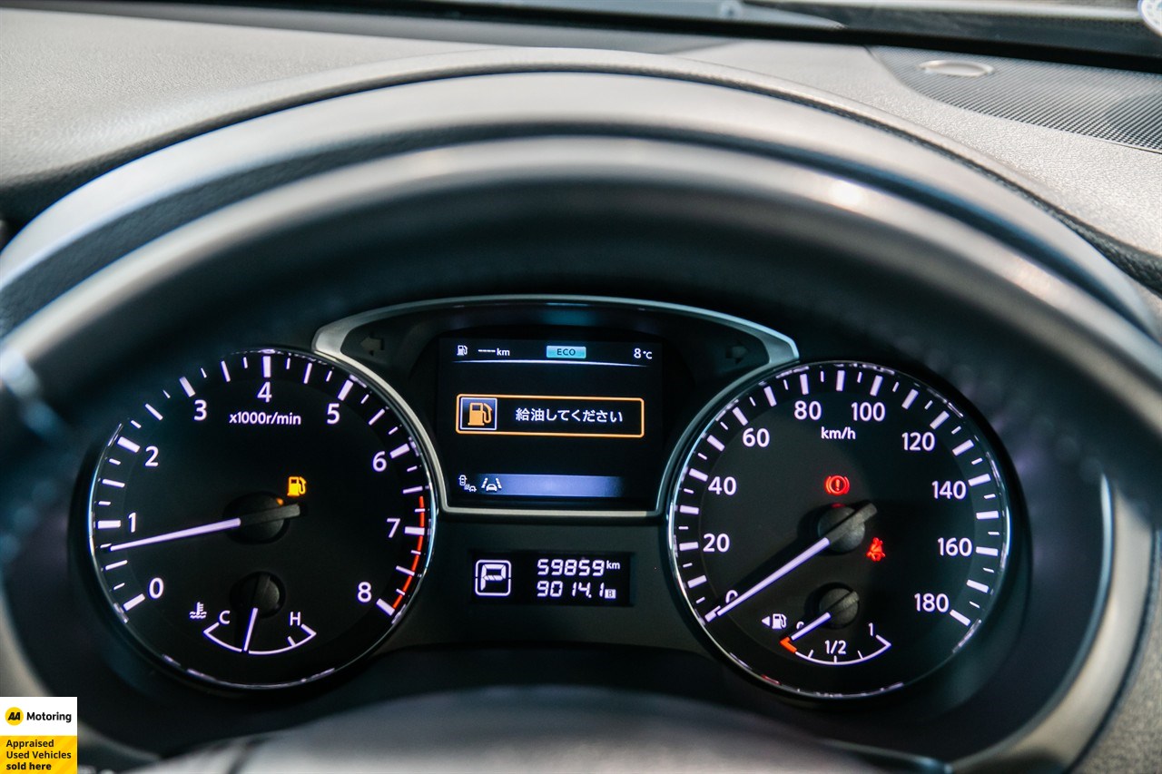 2014 Nissan Teana