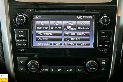 2014 Nissan Teana - Thumbnail
