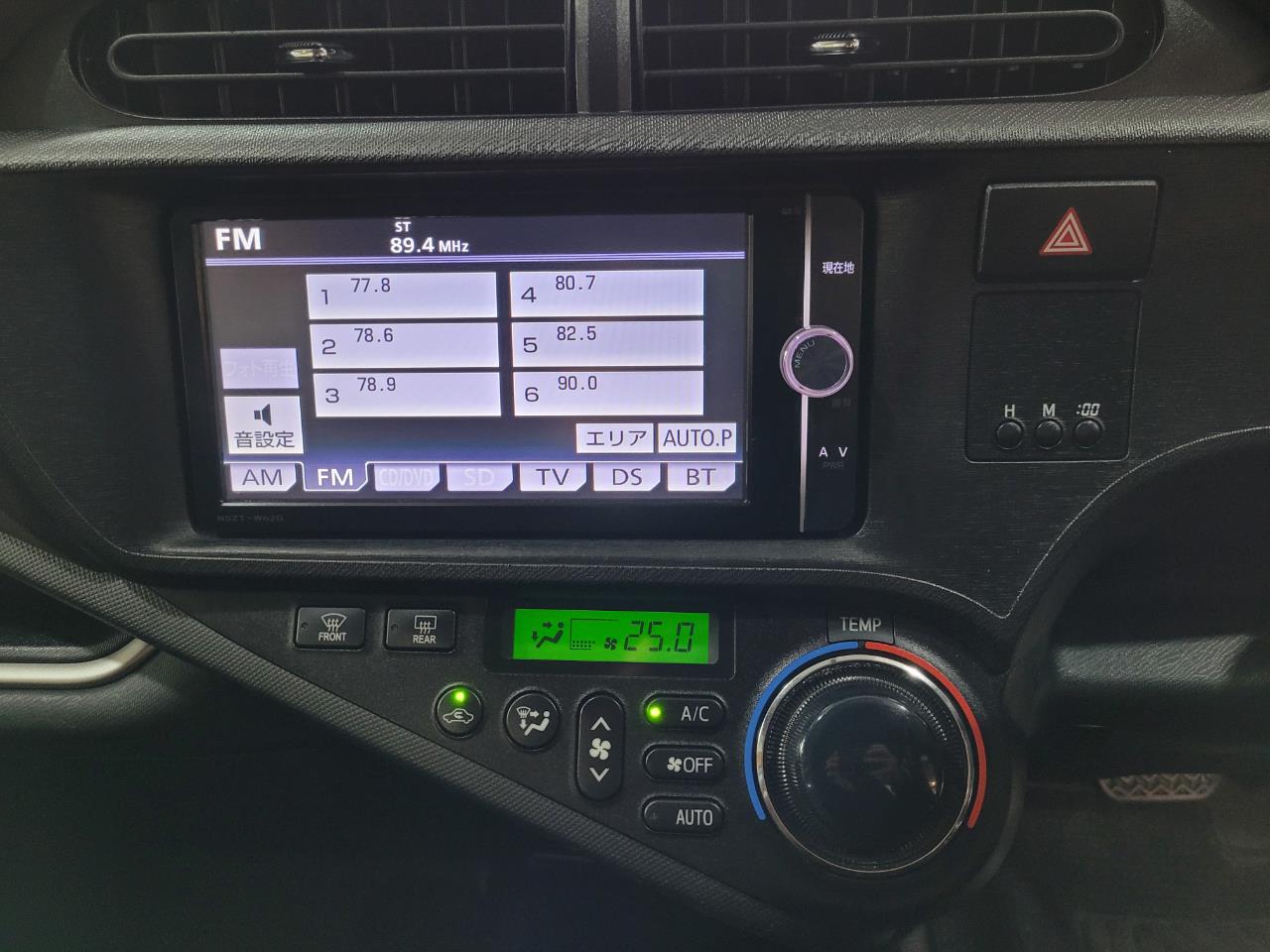 2013 Toyota Aqua