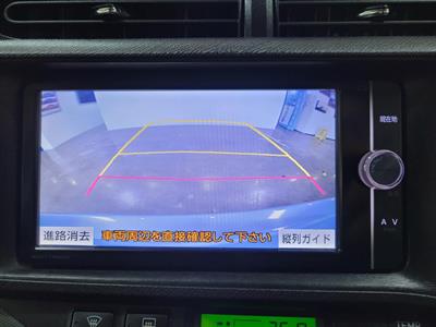 2013 Toyota Aqua - Thumbnail