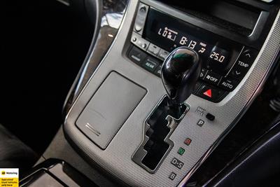 2012 Toyota Vellfire - Thumbnail