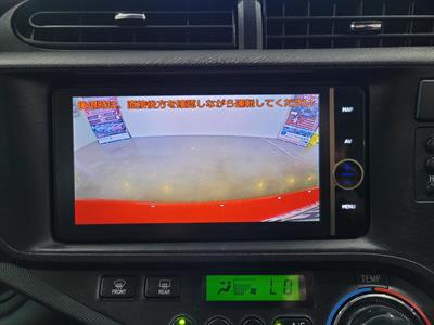 2013 Toyota Aqua - Thumbnail