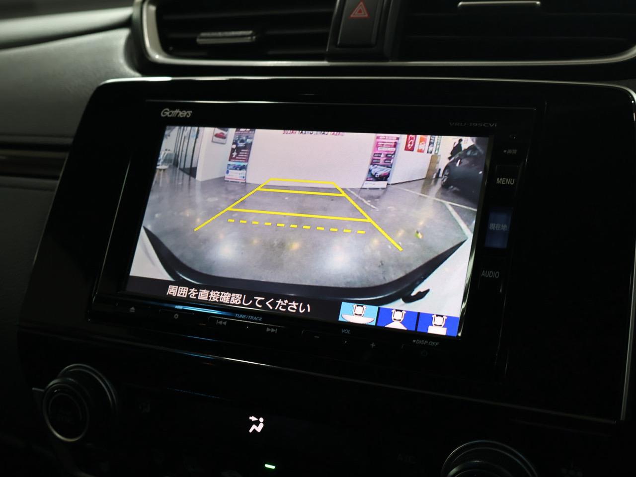 2019 Honda CR-V