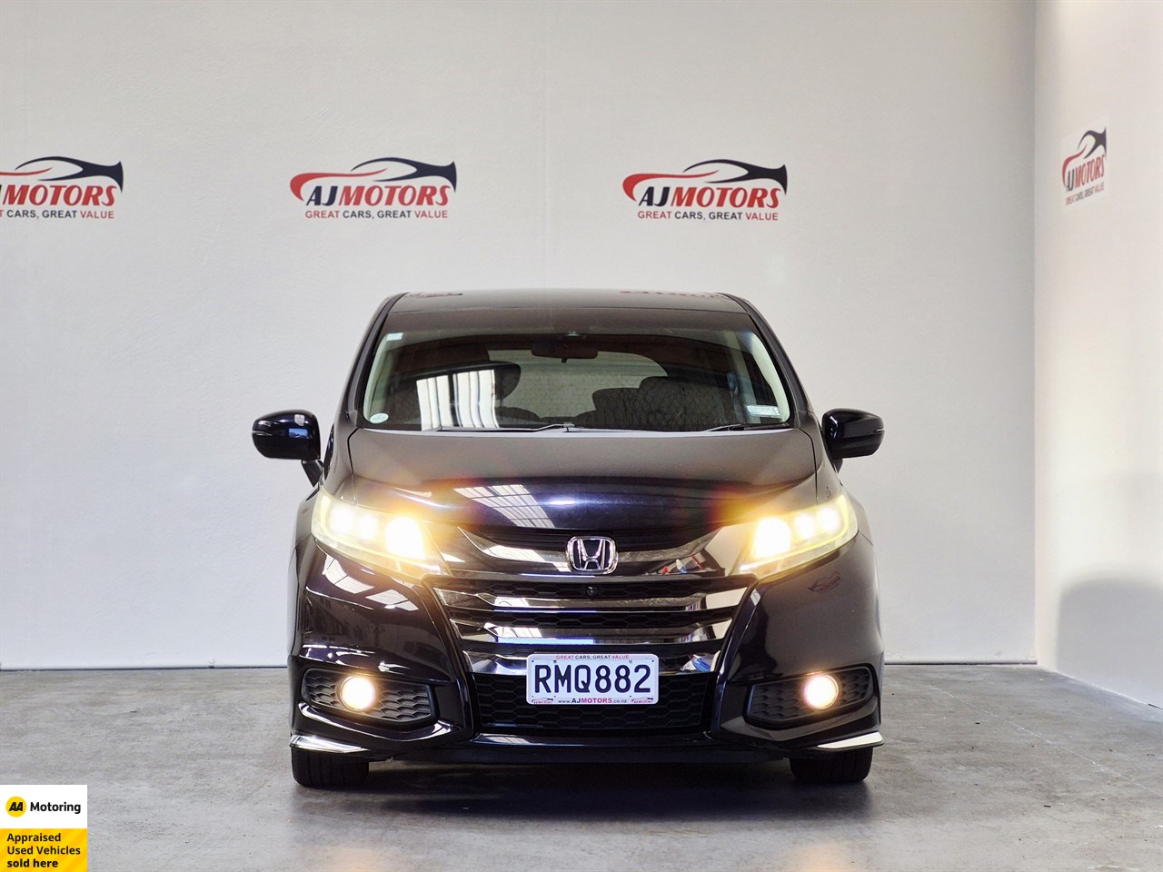 2016 Honda Odyssey