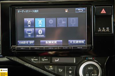 2015 Toyota Aqua - Thumbnail