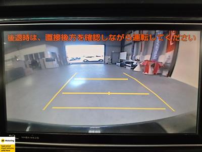 2012 Toyota 86 - Thumbnail