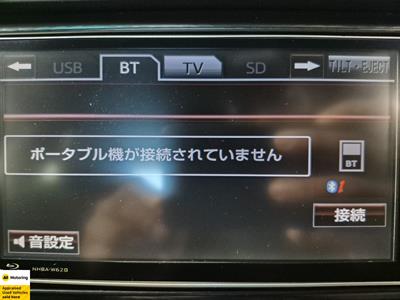 2012 Toyota 86 - Thumbnail