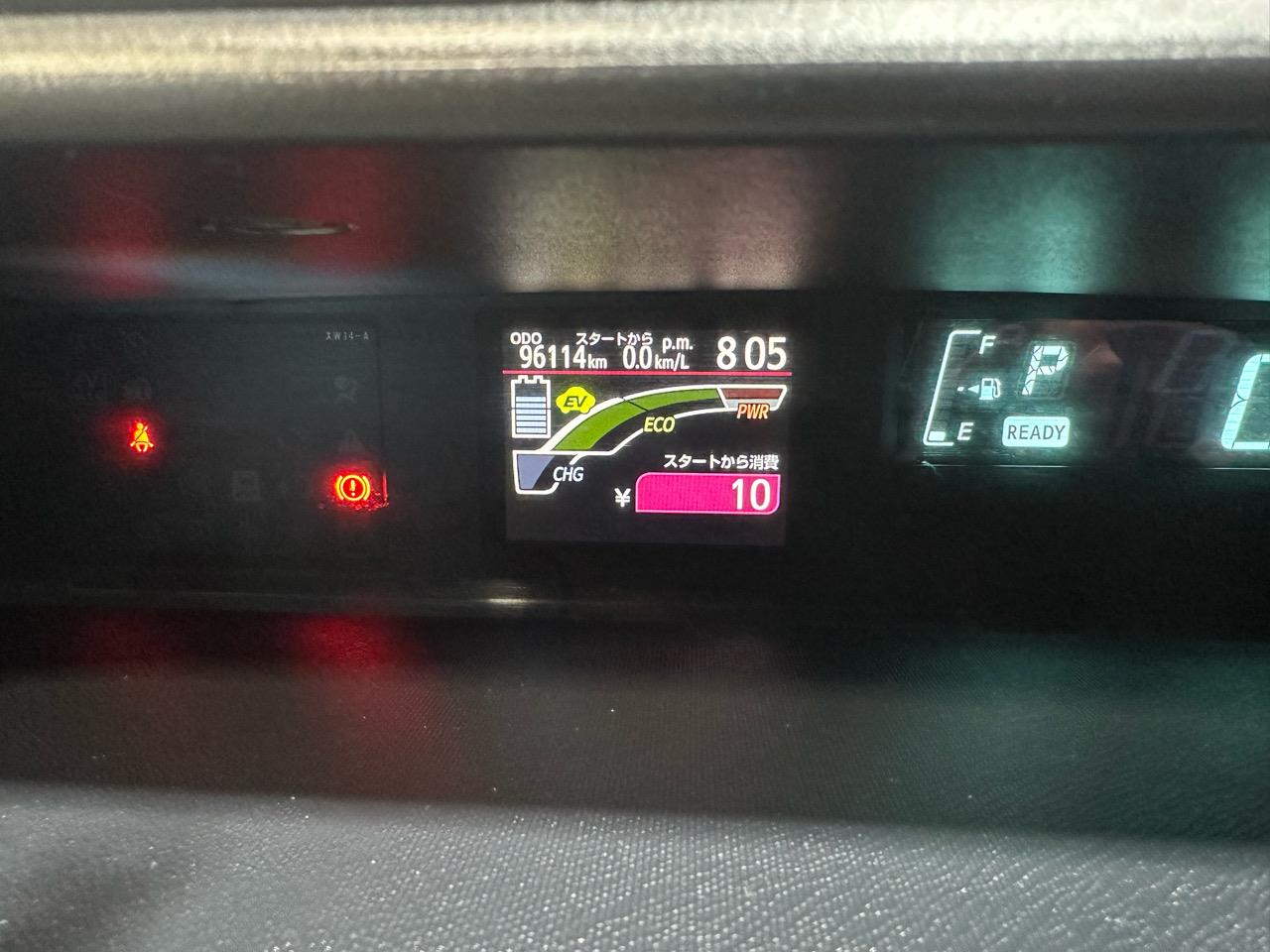 2014 Toyota Aqua