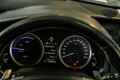 2013 Lexus IS300h - Thumbnail