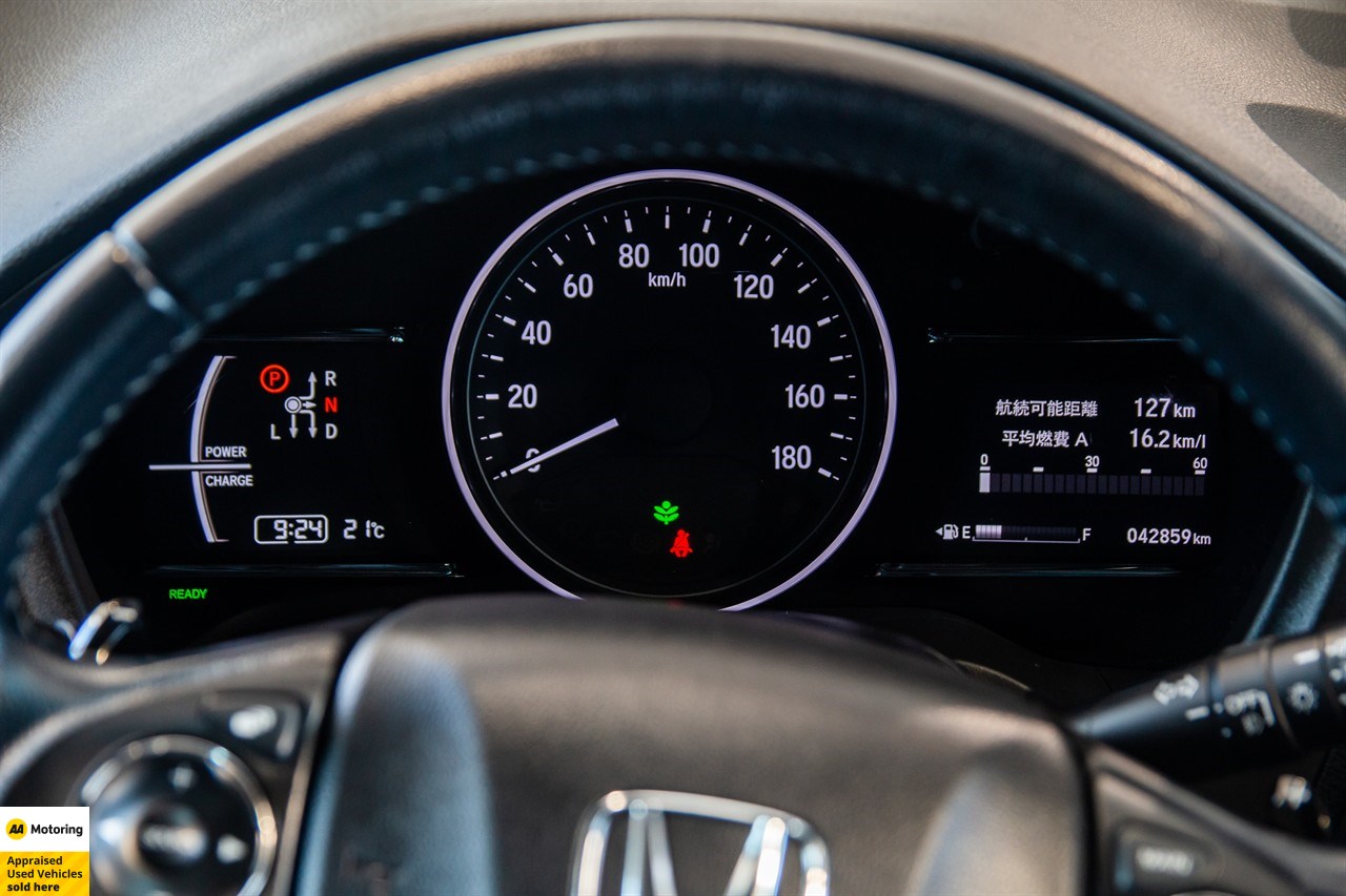 2018 Honda Vezel
