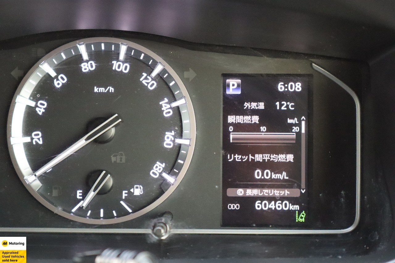 2023 Toyota Hiace