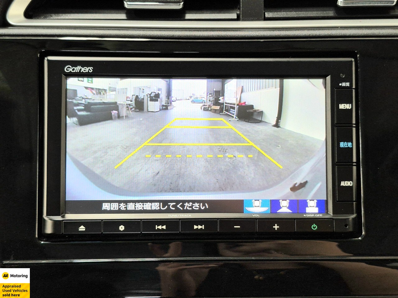 2020 Honda Shuttle