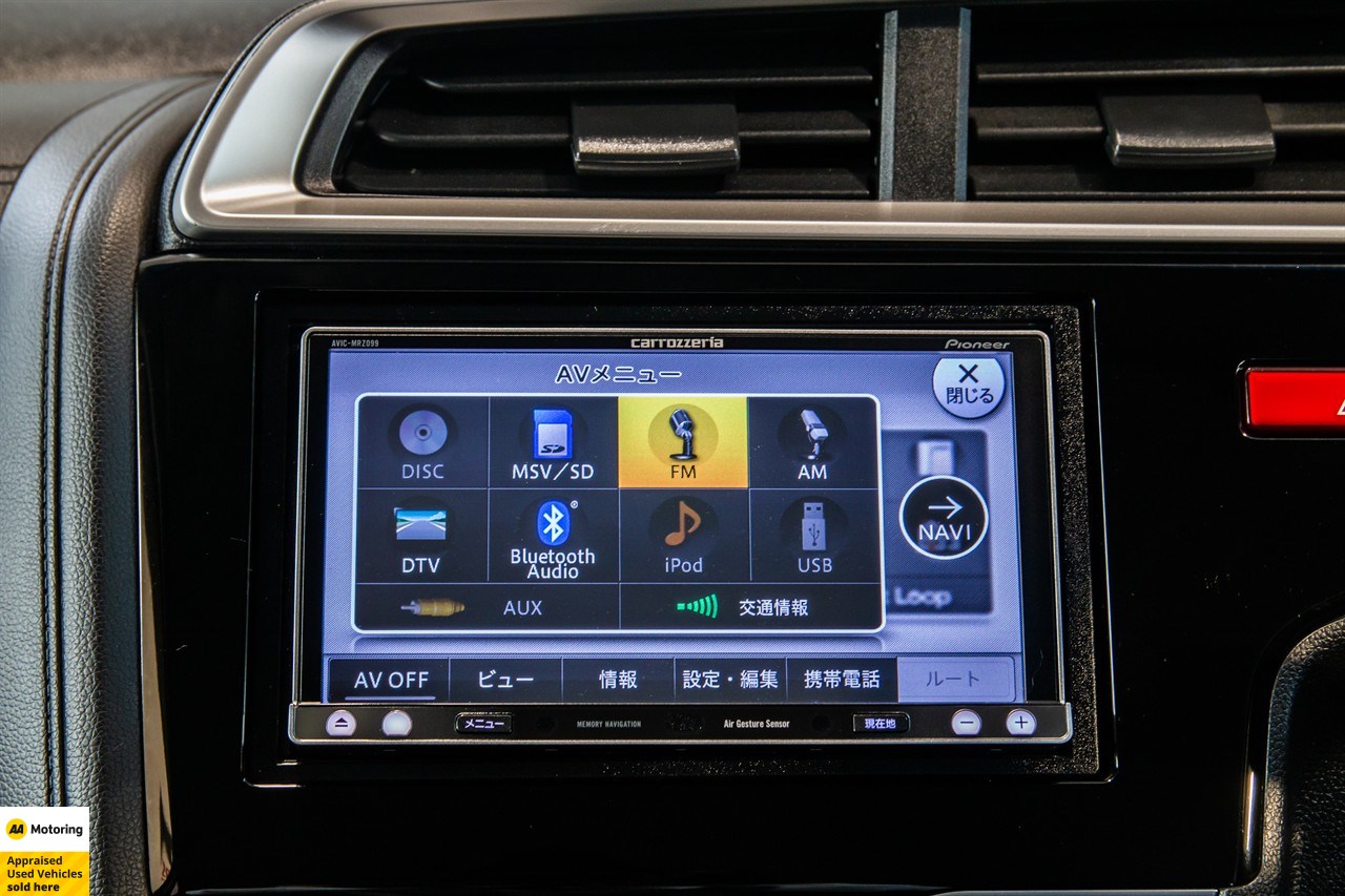 2014 Honda Fit