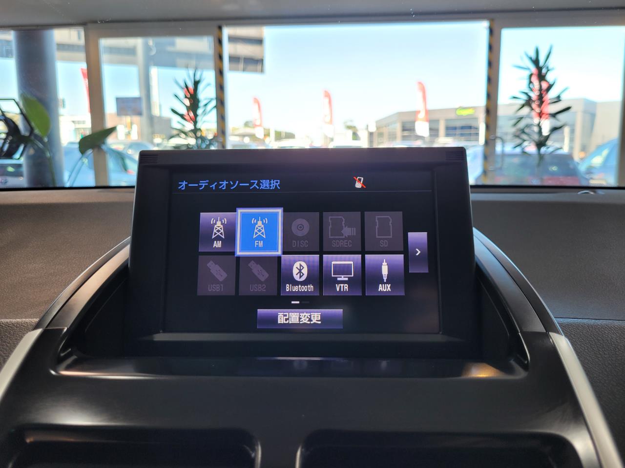2014 Toyota Sai